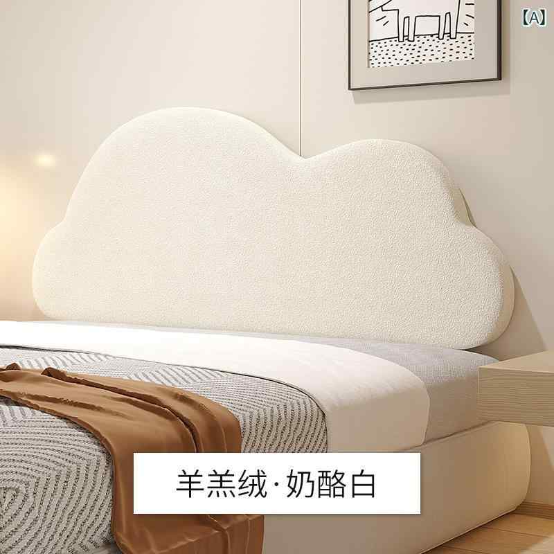 乐天商城 - うら ぶ 卓の 小さい 雲は ベッドの 頭の 柔らかい 包みを 分解 して 背もたれの クリームの 風の 畳の ベッドの 頭の クッションを 洗う ことが できます。