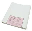 弘梅堂 書道画仙紙 条幅紙 本画仙「五星牌 棉料単宣」 半切(35×138cm)20枚