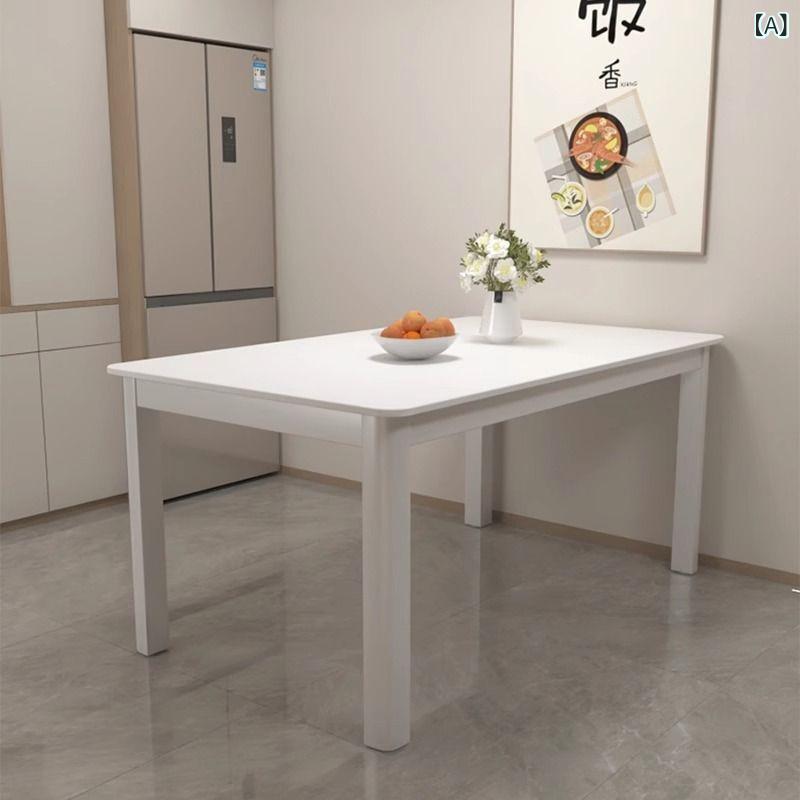 Rakuten - モダンな クリーム スタイルの 白い シンプルな ダイニング テーブル 家庭 用小さな アパートメントスレートダイニングテーブル 長方形の ダイニング テーブルと 椅子の 組み合わせ