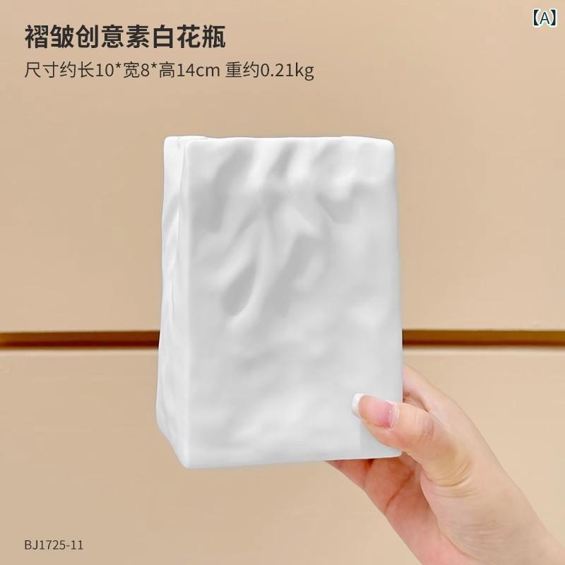 Rakuten - クリーム 風 しわ 紙袋 花瓶 置物 高級 感 客間 生け花 食卓 茶 卓 テーブル 花水 培花 器