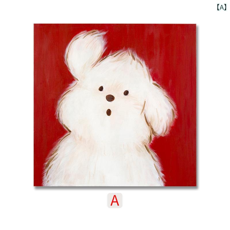 Rakuten - ドーパミン 芸術 掛け 画 趣味 漫画 客間 装飾 画 クリーム 風 児童 室 子犬 家庭 ソフト 寝室