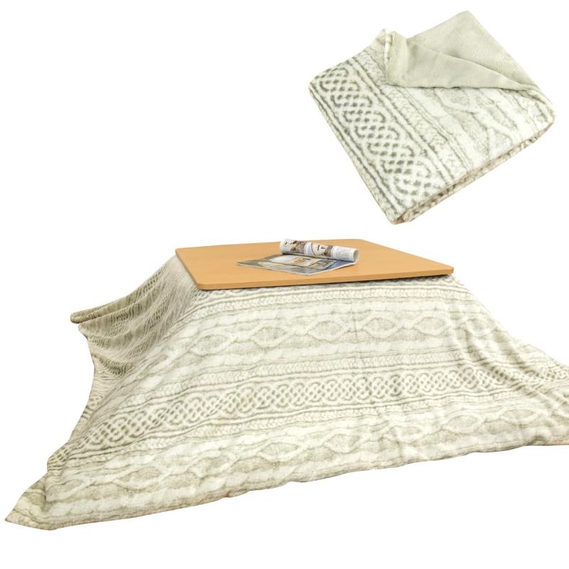 こたつ布団カバー 正方形 190×190cm ニット柄 フランネル