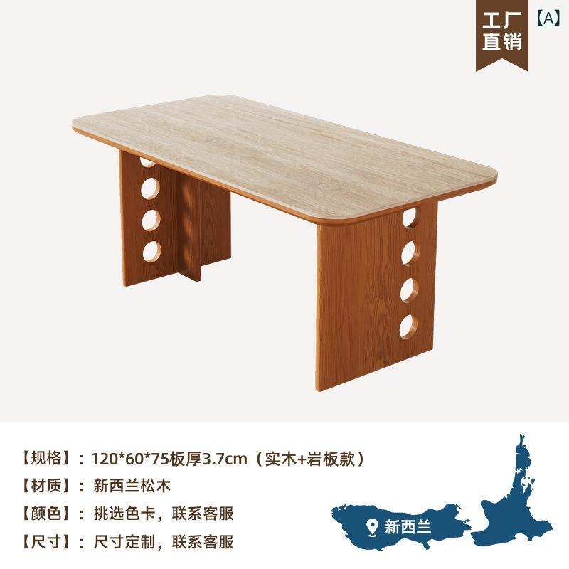 Rakuten - Muyangren クリーム 風洞 石 スレートダイニングテーブルと 椅子 セット 家庭 用 ハイエンドダイニングテーブル小さな アパートの リビングルームデスク