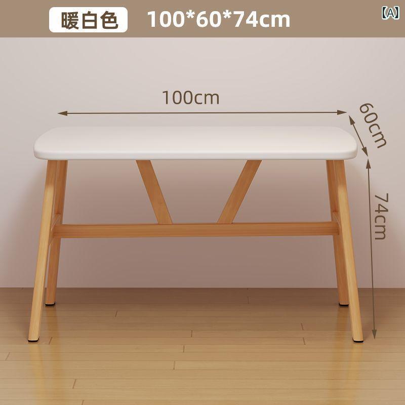 Rakuten - クリーム スタイルの ダイニング テーブル、小さな 家庭 用、 モダンで シンプルな インターネットセレブの テーブルと 椅子、 カジュアルな 高級 ダイニング テーブル、 長方形 テーブル