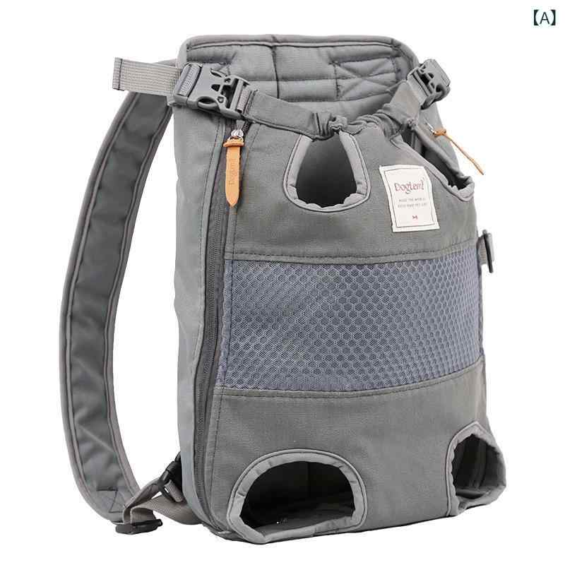 多 楽 米 通気 性 ペットバッグネット 布 外出 携帯 犬 リュック 胸 バック パック 旅行 猫 バッグ 犬 バッグ材質: キャンバス貨物番号: PD30018産地: 広東輸入ですか: いいえ貿易属性: 国内貿易ブランド: その他容量: 12kg(12kg)パターン: その他硬度: 中が柔らかい特許の供給源ですか: いいえ仕様: グレー,赤と青のストライプ,緑青,赤青カラー: 荷重は約9kgです主要下流プラットフォーム: ebay,アマゾン,wish,速売通,独立駅,LAZADA主な販売地域: アフリカ,ヨーロッパ,南米,東南アジア,北アメリカ,北东アジア,中東認可可能な自社ブランドがあります: はいクロスボーダー輸出専用供給源ですか: はい贈答品か否か: いいえIPライセンスですか: いいえカテゴリ: ペットバッグ