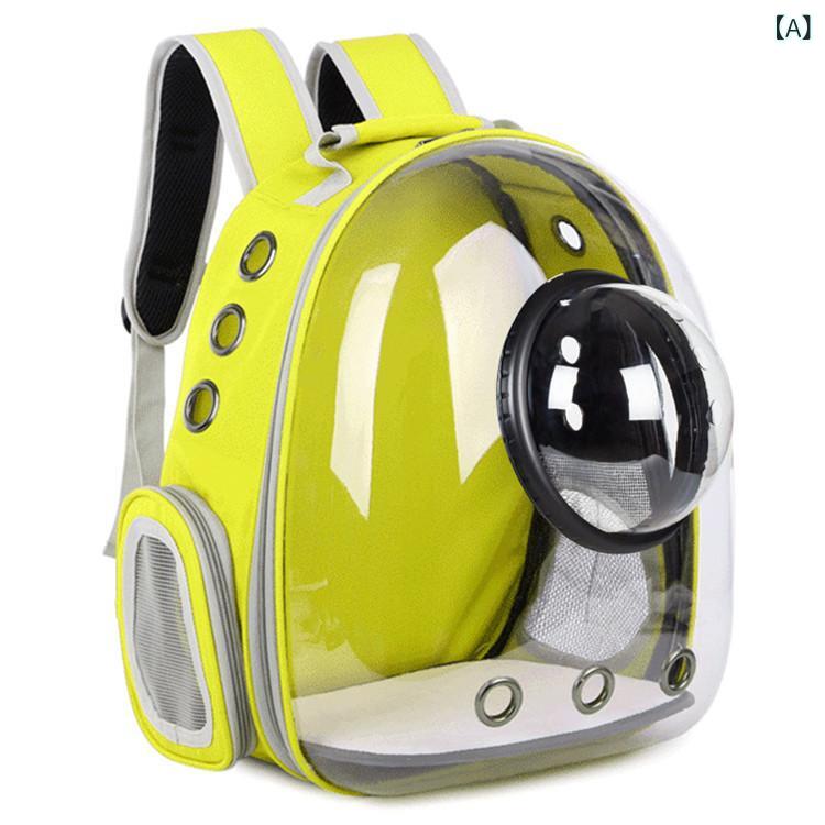 Rakuten - 猫 用全 透明 ペット リュックサック、 旅行 用 ポータブル 宇宙 カプセル 型 猫 犬 用 バッグ 卸売