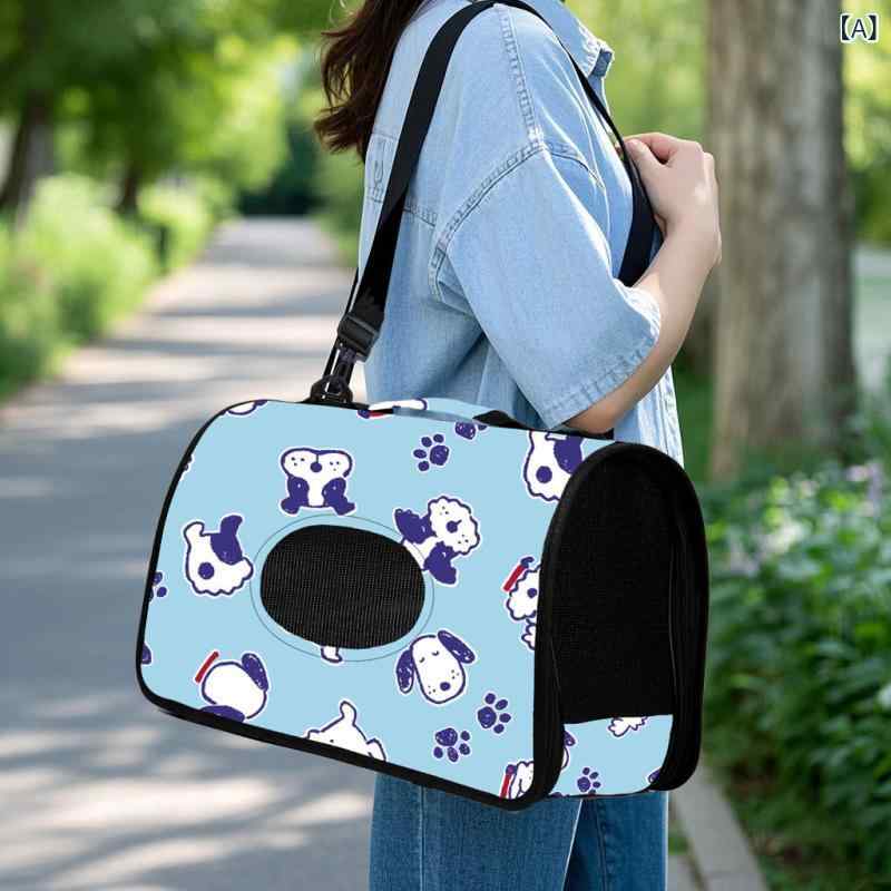 Rakuten - 折りたたみ 式 猫 用 キャリーバッグ、 携帯 用 ペット バッグ、 ショルダーバッグ、 斜め 掛け バッグ、 旅行 用 通気 性 ペット 用品 卸売