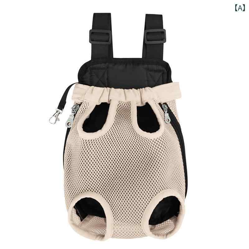 Rakuten - 犬 猫 バックパックペットバックパック 犬 外出 メッシュ 通気 性 猫 バック パック 中 小型 犬 用品 卸売