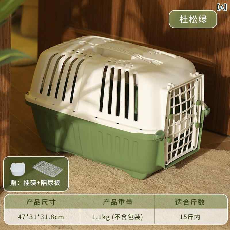 ペットの 猫の カバンは 外出 して 携帯 します。