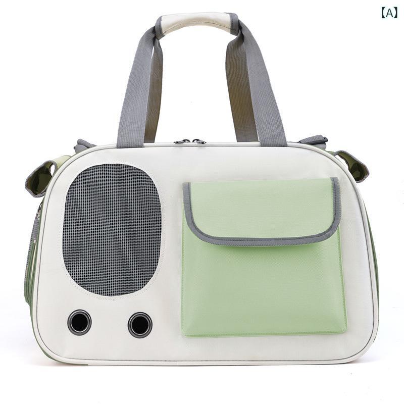 Rakuten - キャットバッグ大 容量 軽量 旅行 通 気性 ペット バッグ 卸売 国境を 越えた 新しい ファッション オックスフォード 布 犬 ショルダーバッグ