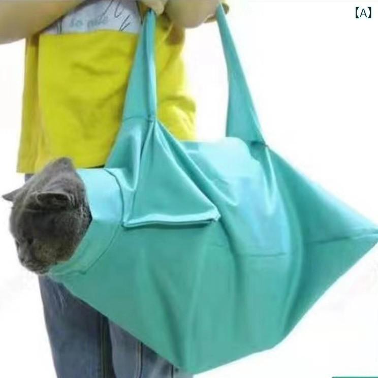 Rakuten - 国境を 越えた新 商品 ペット ショルダーバッグ 外出 携帯 通 気性 猫 手提げ袋 猫 用品 ナイロン 布 手提げ袋