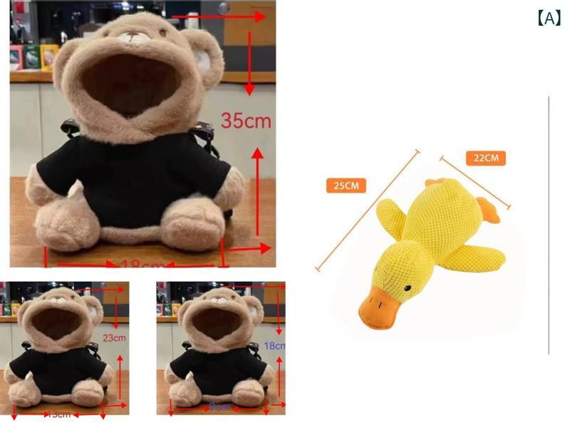 Rakuten - ペットが 頭を 出して シングル 肩で 外に 出ます。 熊の 斜め ショルダーバッグの ティー カップは 小さい 乳の リュックサックの 小型 犬と 犬の 外に 携帯 します。
