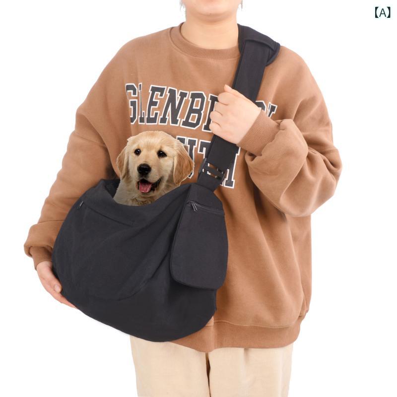 ペットの 斜め ショルダーバッグ 犬 猫の 小型 犬と ベルベットの 保温 外の バッグは 安全に 調節 できます。材質: 布類貨物番号: wxy-240222-CW1出身地: 中国輸入ですか: いいえ貿易属性: 国内貿易ブランド: その他容量: 5kg 年以内にパターン: 純色硬度: 中特許の供給源ですか: いいえ仕様: 黒,グレー主な販売先プラットフォーム: AliExpress,その他クロスボーダー輸出専用供給源ですか: はい贈答品か否か: いいえIPライセンスですか: いいえインナー素材: ベルベット開閉 (かいへい): 巾着開口部カテゴリ: ペットバッグショルダーストラップ: 調整可能