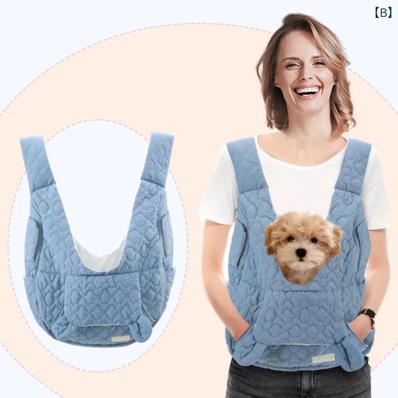 ビーチドロップの四季 通用 ペット 用 外出 バッグ、 通気 性 抜群の 犬 用 バッグ、 双肩 ペット バッグ、 猫や 小型 犬 用の 耐 摩耗 性 バッグ｜アングル2