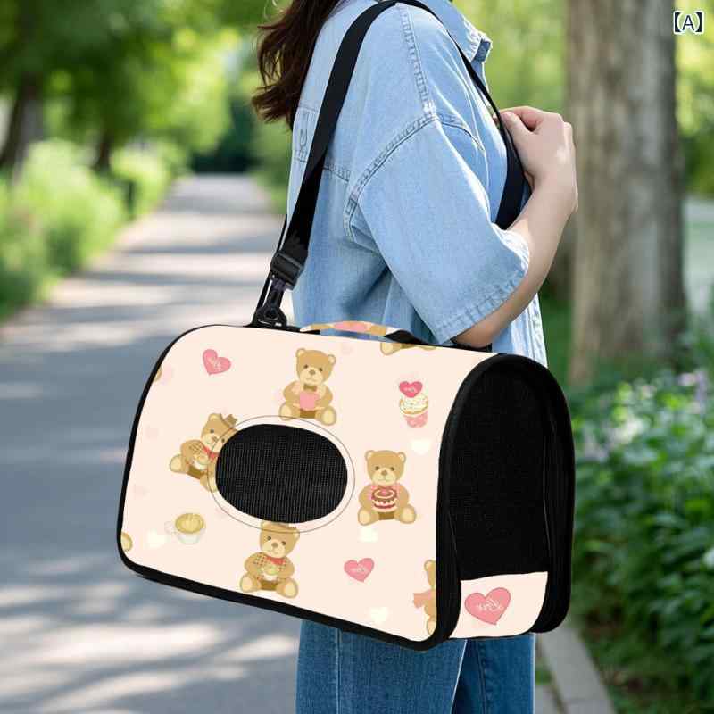 Rakuten - ペット 用 ハンドバッグ、 旅行 用 ペット バッグ、 猫 犬 用 折りたたみ 式 ペット ショルダーバッグ、 ペット 猫 バッグ 卸売