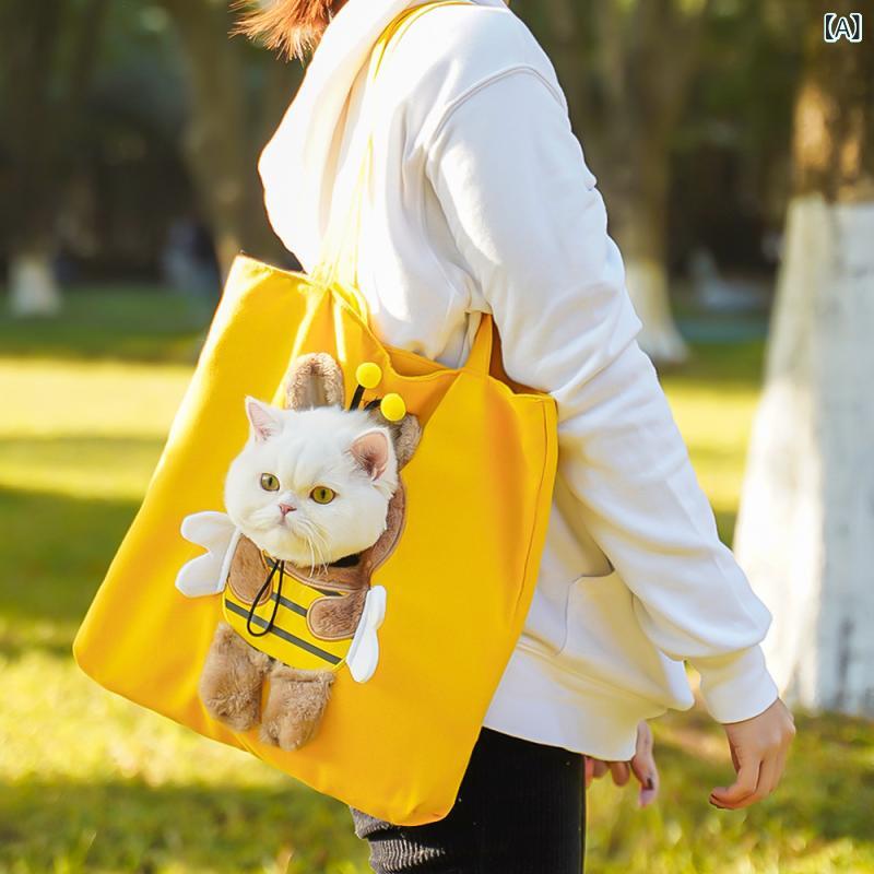 ペット バッグ 卸売り 猫 バッグ 斜め 掛け 携帯 猫 袋 小型 犬 可 露頭 シングル バッグ 用品 ミツバチ材料: ポリエステル商品番号: AL778353184772ORIGIN: 広東省輸入するかどうか: いいえ取引属性: 国内貿易ブランド: いいえ容量: その他パターン: 漫画硬さ: ZON供給源が特許を取得しているかどうか: いいえ仕様: 381 ショルダーバッグ イエロービー,381 ショルダーバッグ 青地白ウサギ,381 ショルダーバッグ グレー底 グリーンドラゴン,381 ピッグミートバッグ スイカレッド,381 ショルダーバッグ ホワイトボトムバーガー,381 ショルダーバッグ グリーンボトム ライオン,381 ショルダーバッグ グレーボトム ライオン,381 ショルダーバッグ ライトデニム,381B レッド Qiqi バッグ,381B ブラック Qiqi バッグ,381B ホワイト Qiqi バッグ,381B ピンク Qiqi バッグ,381B イエロー Qiqi バッグ,381B ブルー Qiqi バッグ色: M（犬0.5-3kg匹、猫0-4kg匹を推奨）,L（犬は6kg歳以内、猫は8kg歳以内を推奨）主な下流プラットフォーム: ebay,アマゾン,wish,アリエクスプレス,独立したステーション,LAZADA主な販売エリア: アフリカ,ヨーロッパ,南アメリカ,東南アジア,North America,北東アジア,中東ライセンス取得可能なプライベートブランドがある: いいえ国境を越えた輸出に独占的に供給されるかどうか: はい贈り物ですか？: いいえIP認証かどうか: いいえカテゴリー: ペットバッグ