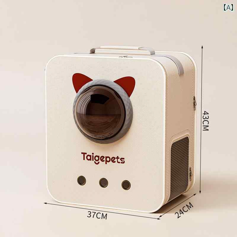 Rakuten - 猫 バッグ、 ポータブル 猫 ペット お出かけ バッグ、大 容量 トロリー ボックス、 猫 ボックス、 犬 バック パック、 お出かけ バック パック