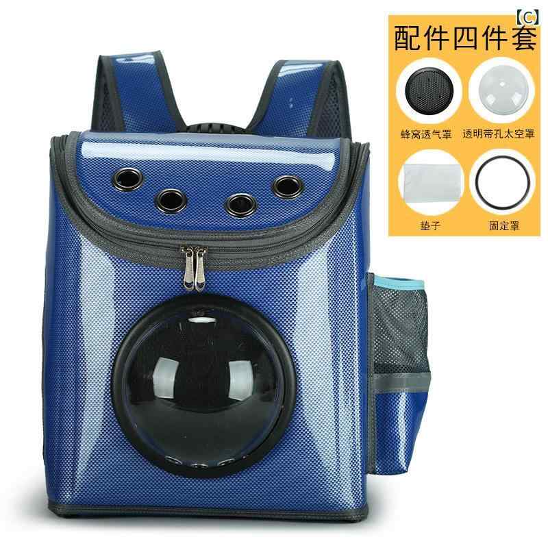 ペット バッグ 宇宙 室 猫 バッグ 新型 リュックサック 透明 外出 携帯 折りたたみ...