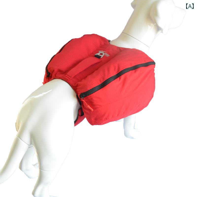 メーカー 直売 ペット多 機能 リュックサック 犬 アウトドア 旅行 カバン 犬 登山 カバン 大型 犬 リュックサック材料: ナイロン商品番号: ADK-DOGPACKORIGIN: 上海輸入するかどうか: いいえブランド: lovelonglongパターン: 単色硬さ: ZON供給源が特許を取得しているかどうか: いいえ仕様: RED,グレー,黒,オレンジ,紫,ローズレッド,ブルーグリーン,スカイブルー,Green,Blue色: XS,S,M,L主な下流プラットフォーム: ebay,アマゾン,wish,アリエクスプレス,独立したステーション,LAZADA主な販売エリア: 東南アジアライセンス取得可能なプライベートブランドがある: はい国境を越えた輸出に独占的に供給されるかどうか: はい贈り物ですか？: いいえIP認証かどうか: いいえカテゴリー: ペットバッグ