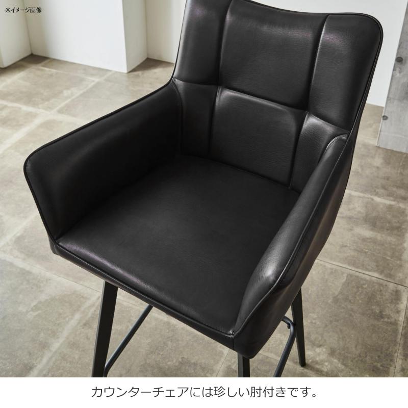 M's works (エムズワークス) カウンターチェア 2脚セット 回転式 肘付き 座面高65cm [2]