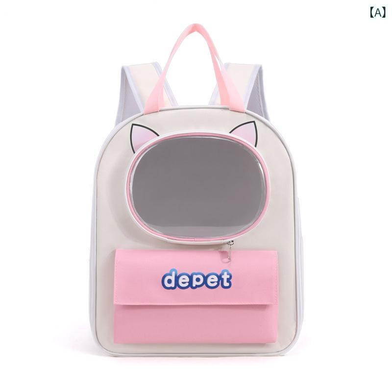 Rakuten - 猫 用 バッグ大 容量 猫 ケージ 猫 用 ペットバックパック 手提げ 通気 性の ある 犬 猫 用 リュックサック 猫 用 捕獲 カバー