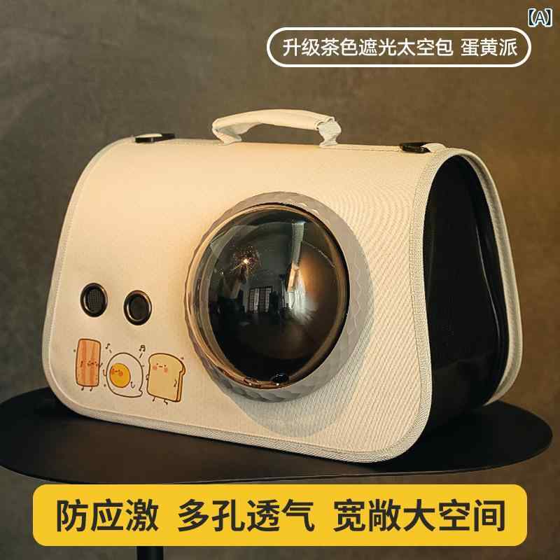 国境を 越えた 携帯 猫 バッグ 透明 外 バッグ 斜め 掛け ペット バッグ 猫 バッグ...