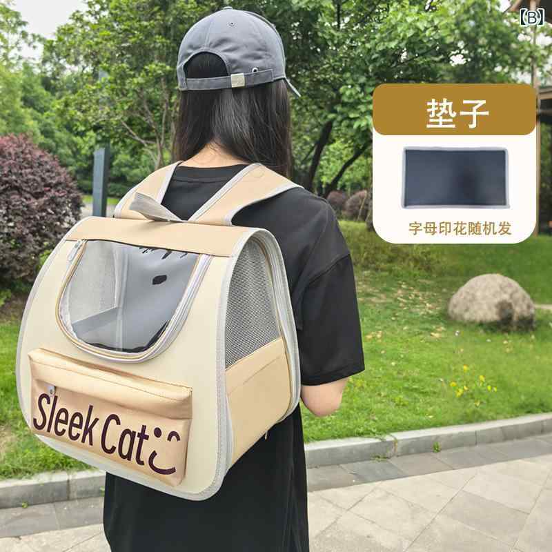 新しい 猫 バッグポータブルバッグ 通気 性 折りたたみ ペットバックパック 猫 犬 ...