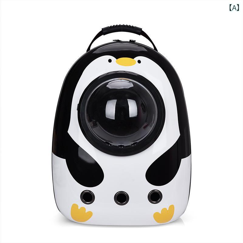 Rakuten - 新型 ペット バッグ 通気 性 携帯 肩 猫 バッグ 猫 犬 外出 リュックサック大 容量 軽量 宇宙 猫 バッグ