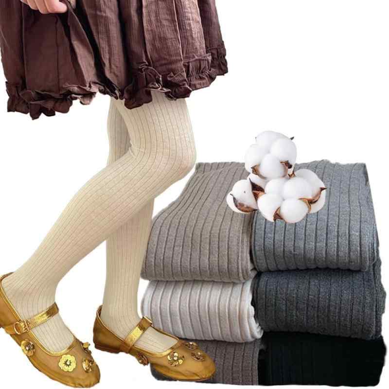 [Eukkis] ワイドストライプ綿タイツ200デニール「2026春リッチガーリースタイル」少し透け感があるストッキング レディース 毛玉防止加工 冷えとり【平置きサイズ】長95cm 股上23cm 厚さ200デニール約80g 15～25℃対...