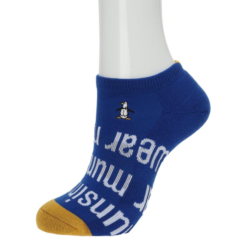 [�ޥ󥷥󥰥�����] ���å��� ��ENVOY�� ���󥯥�� �ӥå����� �����ɽ� ­�쥵�ݡ��� ���ݡ��ƥ��� ����� MECXJB01 ���...