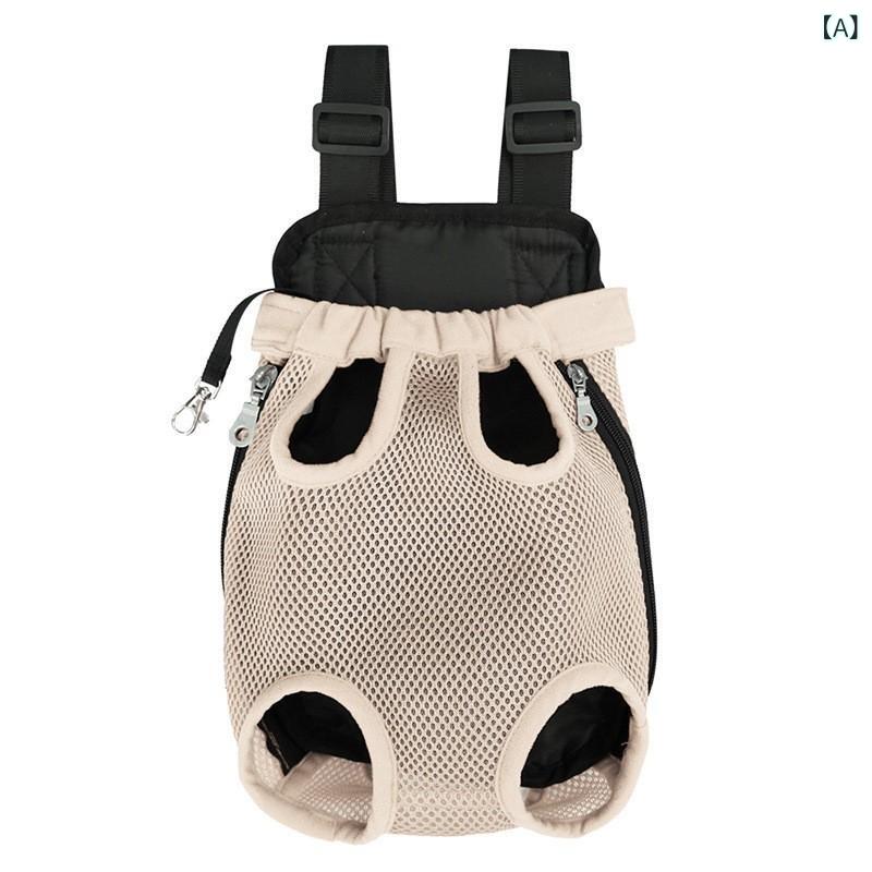 通気 性の ある メッシュ 素材の 猫 犬 用 バック パック、 小型 犬・ 中型 犬 用 ペット 用 バック パック、 輸出 用 ペット 用品材料: ポリエステル商品番号: 88ORIGIN: 広東省輸入するかどうか: いいえ取引属性: オリジナルの外国貿易命令ブランド: その他容量: 5Lパターン: ソリッドカラー硬さ: 中程度から柔らかい供給源が特許を取得しているかどうか: いいえ仕様: 379 アウトドアバックパック アプリコットカラー,379 アウトドアバックパック ダークパープル,379 アウトドアバックパック ダークブルー,379 アウトドアバックパック ピンク,379 アウトドア バックパック レッド,379 アウトドアバックパック ネイビーブルー,379 アウトドア バックパック ブラック色: S(後ろ丈25CM),M(後ろ丈33CM),L(背面長38CM),XL(背面長42CM)主な下流プラットフォーム: ebay,アマゾン,wish,アリエクスプレス,独立したステーション,LAZADA主な販売エリア: アフリカ,ヨーロッパ,南アメリカ,東南アジア,North America,北東アジア,中東ライセンス取得可能なプライベートブランドがある: いいえ国境を越えた輸出に独占的に供給されるかどうか: はい贈り物ですか？: いいえIP認証かどうか: いいえカテゴリー: ペットバッグ