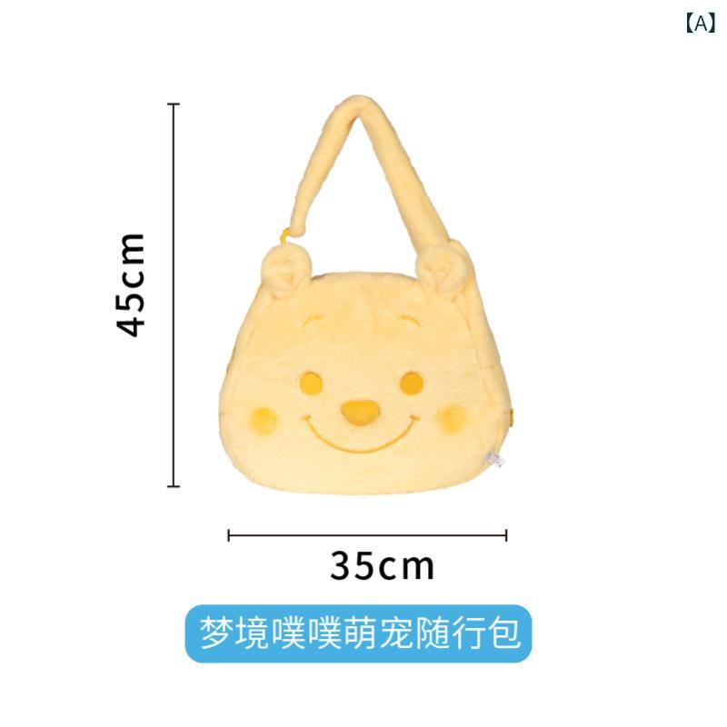 Rakuten - Paisiweivini 共同 ブランドの アウトドア バッグ 猫 ポータブル大 容量 クロス ボディ 小型 犬 軽量 トラベル バッグ