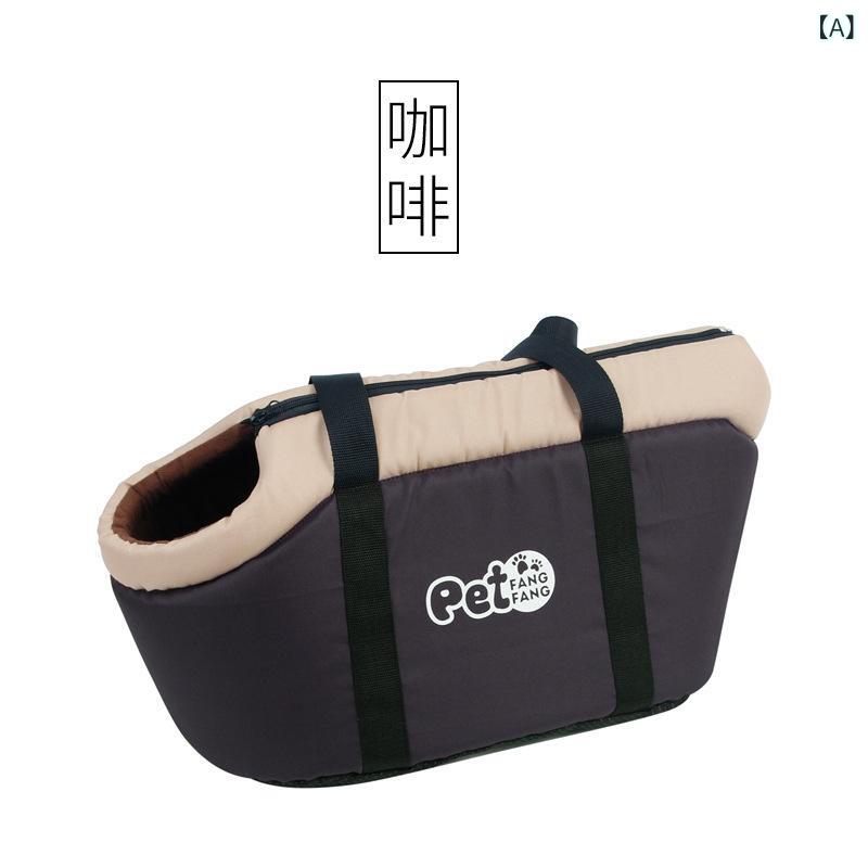 メーカーは ペット バッグを 卸売り して 外出 して 携帯 します。
