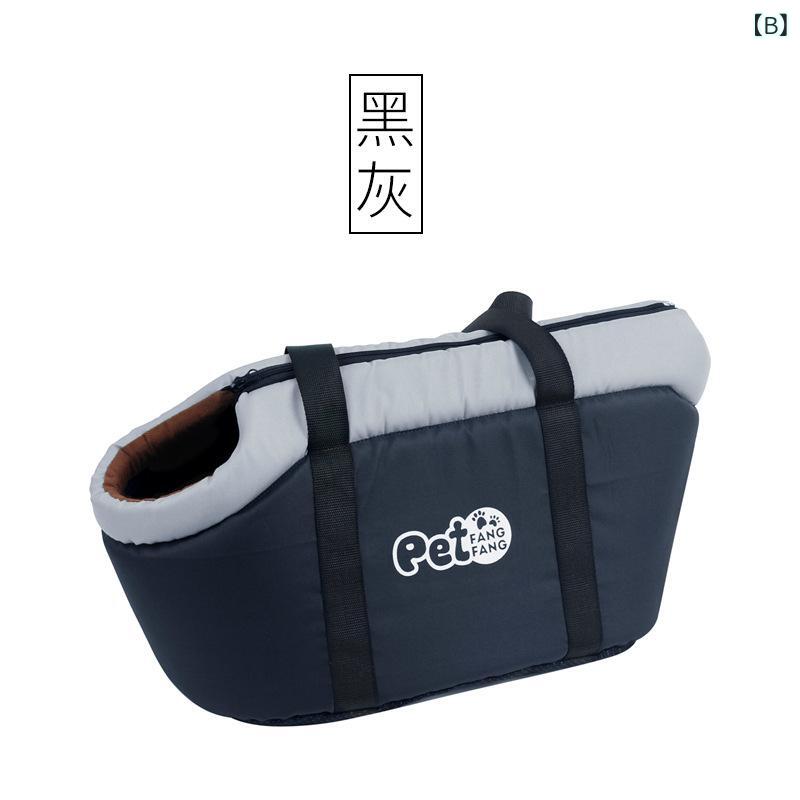 メーカーは ペット バッグを 卸売り して 外出 して 携帯 します。