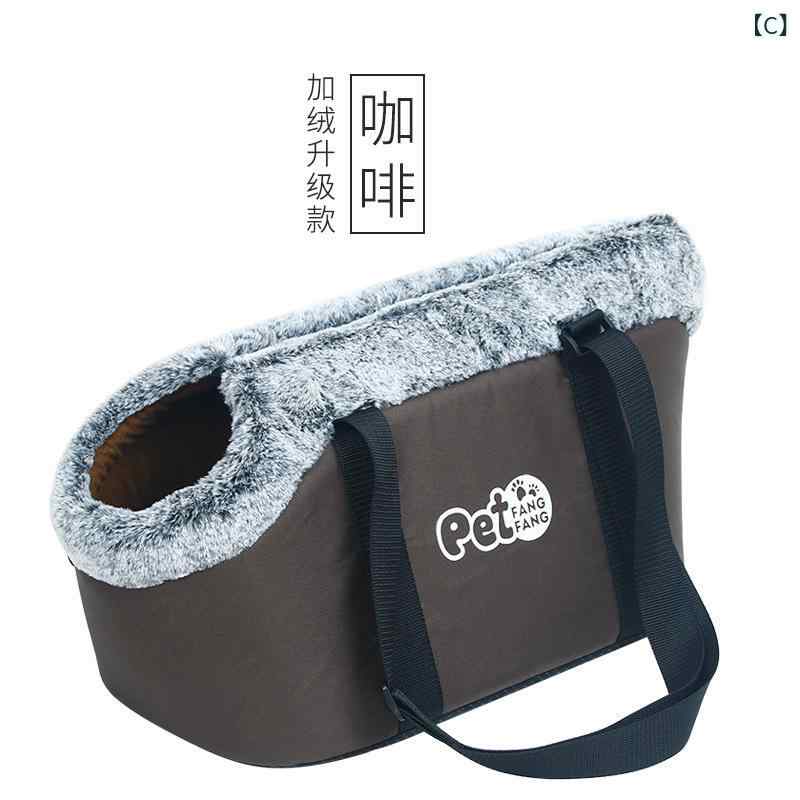 メーカーは ペット バッグを 卸売り して 外出 して 携帯 します。
