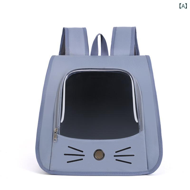 猫 バッグ、 ポータブルショルダーキャットバッグ、オール シーズン 対応、 通気 性、抗 ストレス 猫 ケージ、 犬 バッグ、 ペットバックパック