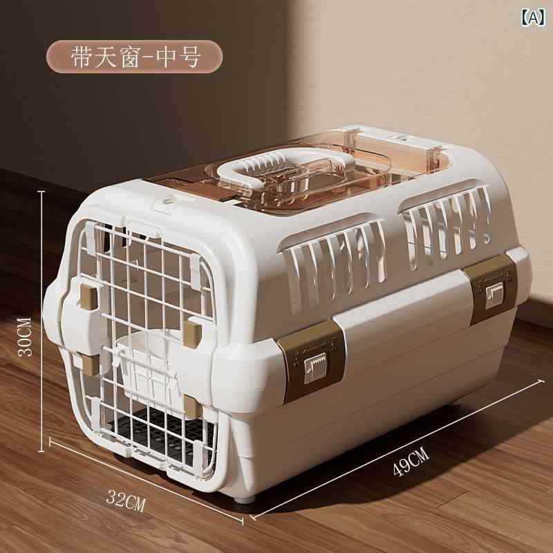 ペット 航空 箱 猫 バッグ 外出 携帯 猫 ケージ 天窓 付き 犬の 外に 託送 箱 付き 犬 ケージ材料: PP、ABS、鉄商品番号: 24G0093G/24G0094G/24G0190M出身地: 中国輸入するかどうか: いいえ貿易属性: 国内貿易ブランド: ハペット/華源ペットツール容量: 48*32*30cmパターン: ソリッドカラー硬さ: 中程度から硬い特許取得済みの供給源かどうか: いいえ色: 天窓付き中型(ハンギングボウル+おむつボード付き) 【推奨 7.5kg 以内】,天窓なしの中型サイズ (吊り下げボウル + おむつボード付き) [推奨 7.5kg 以内],サンルーフ付きLサイズ(ハンギングボウル+おむつボード付き) 【推奨 12.5kg 以内】,ブルー Mサイズ 天窓付き（吊り下げボウル＋おむつパッド付き）【推奨7.5kg以内】,ブルー、天窓付き大型サイズ（お食事ボウル＋おむつ替えシート付き）【推奨12.5kg以内】国境を越えた輸出専用の供給源ですか?: いいえプレゼントですか?: いいえIP認証ですか?: いいえカテゴリー: ペットバッグ