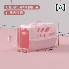 ペットの 航空 箱の 猫の 手提げ 猫の ケージは 携帯 して 外に 出ます。材質: Pp産地: 江蘇輸入ですか: いいえ貿易属性: カスタマーサービスに相談するブランド: 中恒容量: カスタマイズパターン: その他硬度: ハード特許の供給源ですか: いいえ仕様: マルチ仕様角穴ハンディスーツケース6008ピンクs,エアロボックス6008-sレトログリーン,エアボックス6008-mレトロ緑,手提げカゴ6012-sレトロ緑,手提げカゴ6012-mレトロ緑,6012ペットスーツケースに開いたトランペットブルー,6012ペットスーツケース上開口部中号青,手提げカゴ6012-s抹茶グリーン,手提げ籠6012 -- m抹茶緑,6012上口手提げかご6012霧粉s: 51.6*32.7*29.6cm,6012上口手提げかご6012霧粉m: 57.2*36.5*32.7cm,手提げカゴ6017-sレトロ緑,手提げカゴ6017-mレトロ緑,手提げかご6017-浅青s,手提げかご6017浅青m,手提げ籠6012 -- mミルクティーコーヒー,手提げ籠6012-sミルクティーコーヒー,抹茶グリーン 6017-S,抹茶グリーン 6017-M,ZH 天窓付きポータブル航空ケース ライトブルー 6009 19インチ S: 46*31*23cm主要下流プラットフォーム: Ebay,アマゾン,Wish,速売通,独立駅,Lazada主な販売地域: アフリカ,ヨーロッパ,南米,東南アジア,北アメリカ,北东アジア,中東認可可能な自社ブランドがあります: はいクロスボーダー輸出専用供給源ですか: はい贈答品か否か: いいえIpライセンスですか: いいえカテゴリ: ペットバッグ