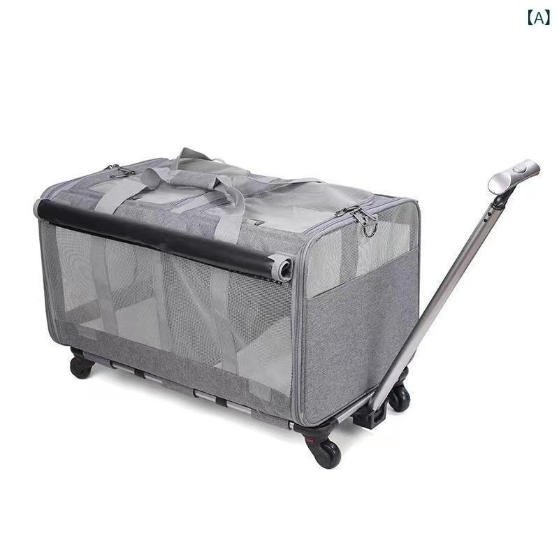 メーカー 直販の 2つの 猫の 外には 万能 輪が あります。