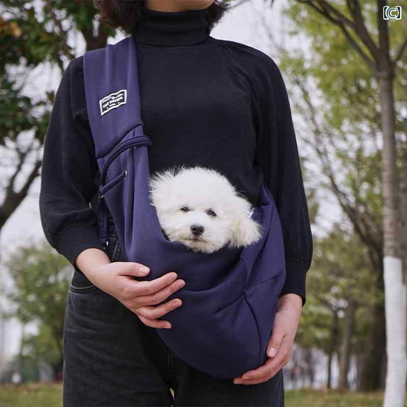 新しい ペットの 外出 用 クロスボディバッグ、 猫 用 バッグ、 犬 用 外出 用 バ...