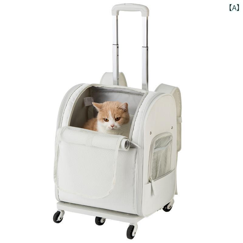 Rakuten - 韓国 版 ペット スーツケース 猫 外出 携帯大 容量 猫 バッグ オックスフォード 布 レバー 猫 バッグ 折り畳み ペット バッグ