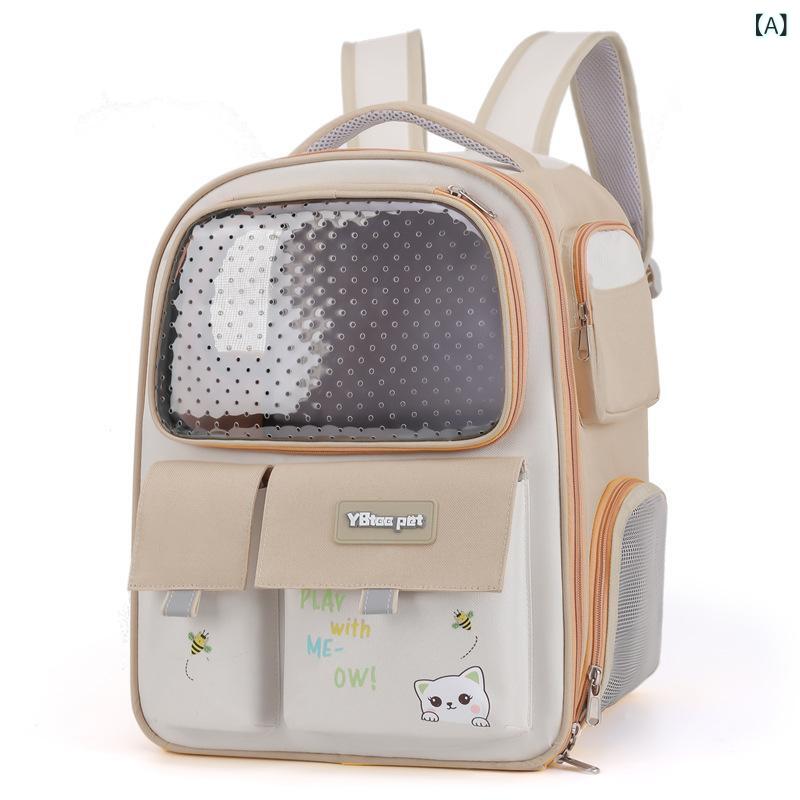 猫 バッグ、半 透明 バック パック、 ペット バッグ、 猫 バック パック、 折りた...