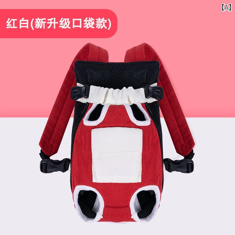 樂天商城 - ペット バッグ、 犬 用 バッグ、 ポータブルバックパック、 旅行 用 バック パック、 メッシュ 生地、 胸に 装着 可能な 四足 猫 用 バッグ、 ペット 用 ポータブル バッグ