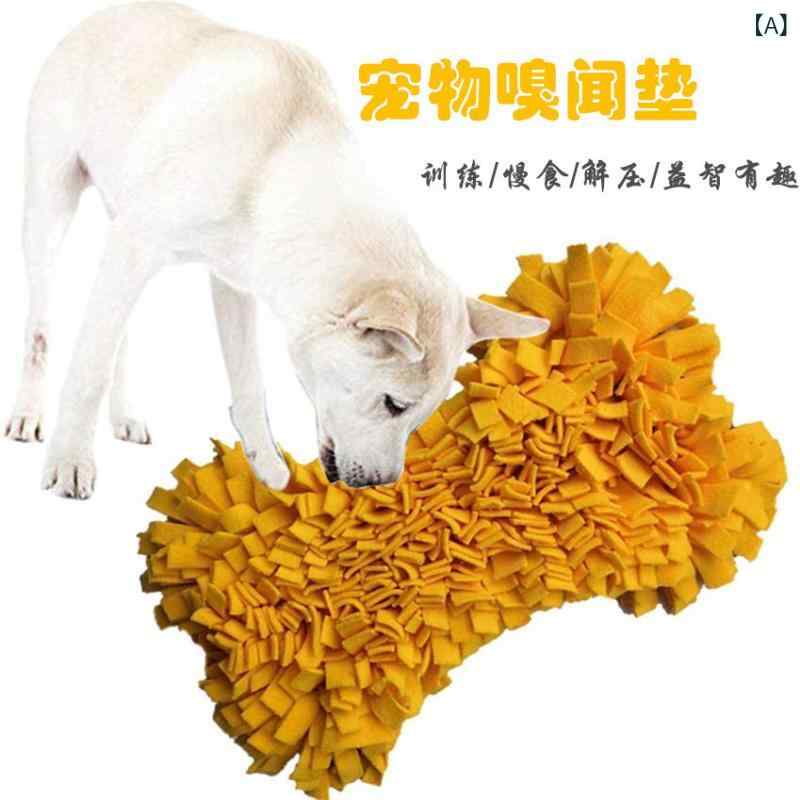 乐天商城 - 国境を 越えた 骨の おもちゃ ペット 嗅ぎ パッド ペット 犬 トレーニングパッドアマゾンペット 用品 ペット トレーニング 用品