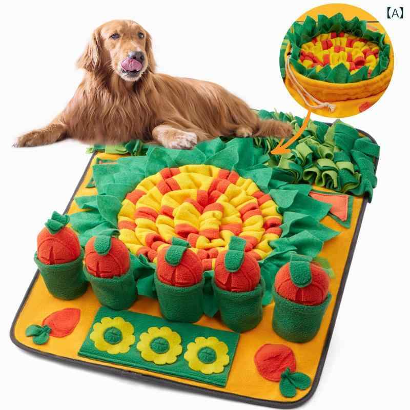 Rakuten - 新しい ペット 用 キャベツ 探し 嗅ぎ マット、 犬 用 室内 自発 的 遊び、 退屈 解消 トレーニング ツール、 ペット 用 おもちゃ マット