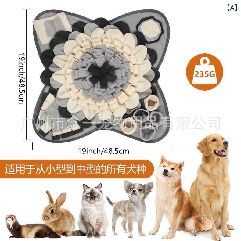 Rakuten - 新 商品の ペット 用品の 花の 灰色は 大量の 現物を 結びます。