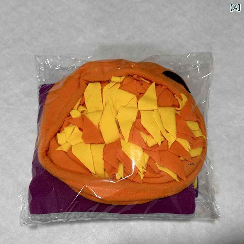 乐天商城 - 国境を 越えた ハロ ウィーン ペット 用品 カボチャ チベット 食 玩具 退屈 神器 嗅ぐ スロー フード 訓練 犬 嗅ぐ マット