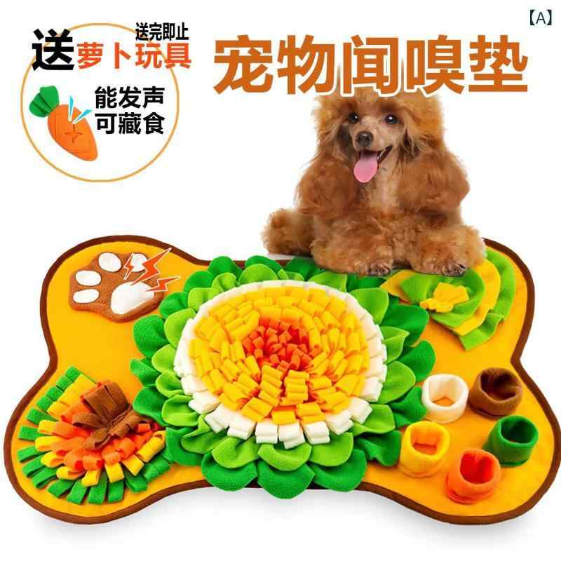 Rakuten - 新しい タイプの ペットの 嗅覚 マットは 室内で 犬の 神器を 散歩 します。