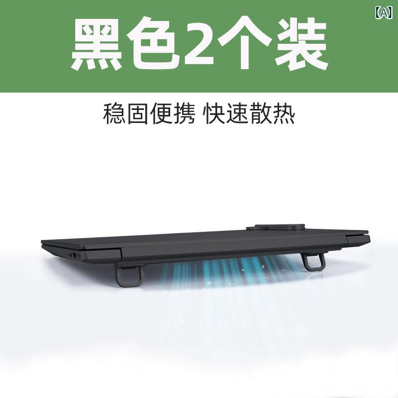 Rakuten - ノート pc ブラケットブラケットポータブルヒートシンク 游 技本 サポート パッド 高 ステルス 棚 キーボード 脚