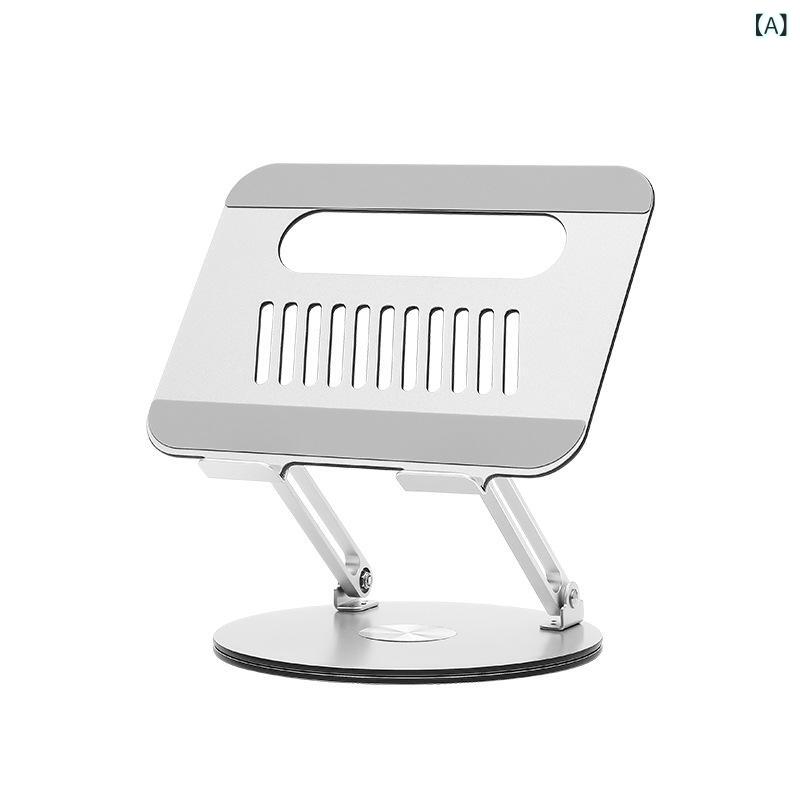ノートパソコンスタンド 360 度 回転 スタンド 空中 昇降 タブレット ゲーム本 放熱 ベース 折り畳み ラック材料: アルミ合金商品番号: 回転スタンド製品サイズ: 28.5*22CMブランド: 中立的な適用機種: 一般的なラインの長さ: .モデル: ノートパソコンスタンド製品の重量: 1.347kg市場投入までの時間: 8/2アフターサービス: 保証されています供給カテゴリー: スポット最速の発送時間: 1～3日ドロップシッピングをサポートするかどうか: サポートする請求書: 請求書は発行されませんパッケージリスト: フォームストリップ取扱説明書梱包箱色: 銀主要な下流プラットフォーム: ebay,アマゾン,wish,アリエクスプレス,独立したステーション,LAZADA主な販売エリア: アフリカ,ヨーロッパ,南米,東南アジア,北米,北東アジア,中東認可されたプライベートブランドがあります: いいえ国境を越えた輸出専用の供給源ですか?: はいスタイル: ロータリー